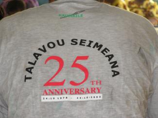Talavou Seimeiana shirt - 2004